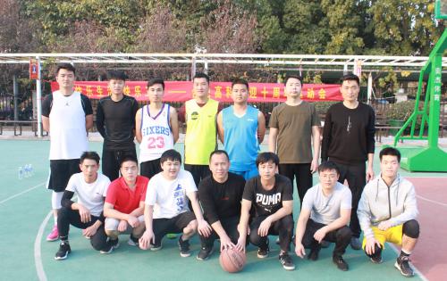 “慶祖國七十華誕，迎高科十年豐碑”系列活動 ——“合肥高科杯”第四屆籃球比賽
